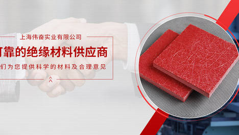 同样是绝缘件加工，厂家差距到底差在哪？