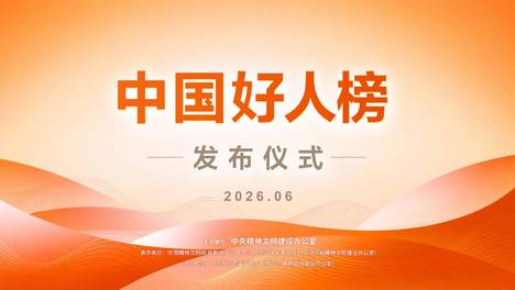内容配图