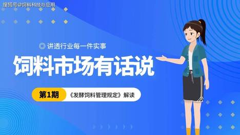 内容配图