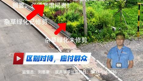 内容配图