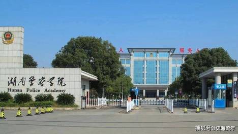 直降133分录取！两地相差165分，到底发生了什么状况