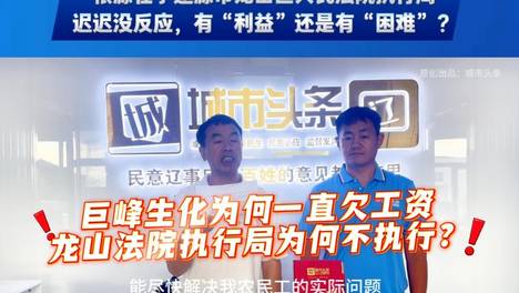 内容配图