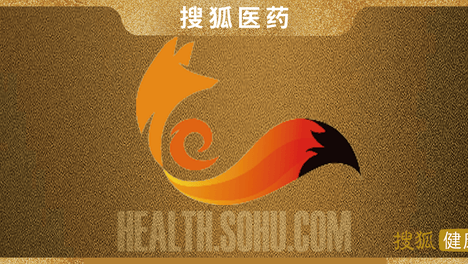 搜狐医药 | 从院内自救、哨点前置到城乡联动！解码广西洪涝灾后“无大疫”的实践密码