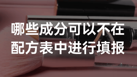 内容配图