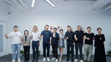 国资入局AI短剧，华瀚国际·创晟集团联手爱看互动卡位千亿内容赛道