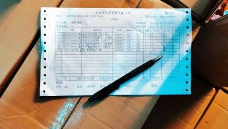2026工程物资管理软件深度横评，这5款工具谁更懂工地？