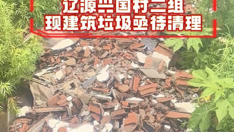 内容配图