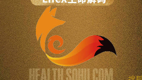LifeX｜美国最后一位“铁肺”脊灰患者78岁离世，她靠机器呼吸73年