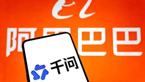 阿里将推出千问办公，旗下三款智能体合并
