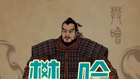 我军老英雄真实战力有多强？对比西汉樊哙八年斩176人，毫不逊色
