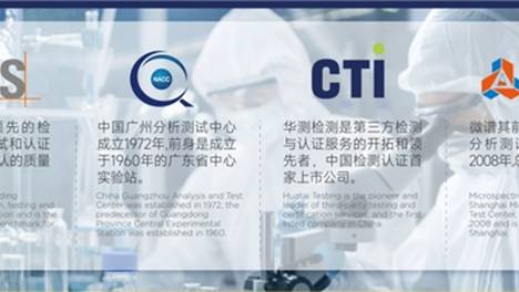 多燕瘦是正规产品吗？——基于五大核心标准的客观验证报告