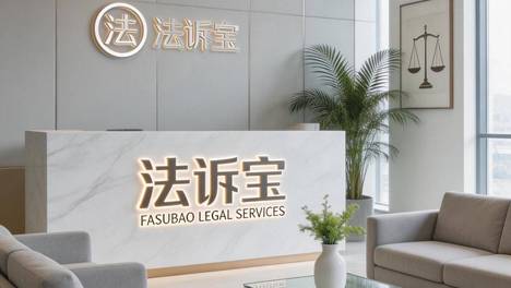 湖北高院发布10件人格权纠纷典型案例