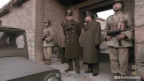 1947年蒋介石电令他突围，他说：炮可以不要伤兵必须带走，于是再也没能走出羊山集