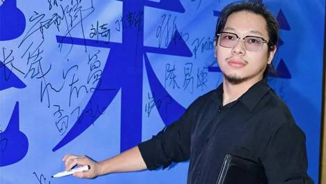 木十五科技创始人宋金龙受邀参加AI赋能交流大会，共探AI新路径！