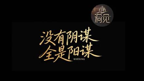 连夜涨价、售楼处全是人，新政引爆市场了吗？