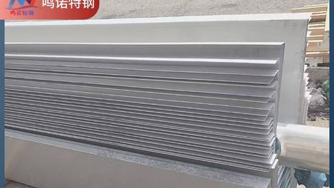 屋面排水神器️304不锈钢2B天沟｜不生锈、不渗漏、免维护长效排水