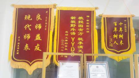 西安韩语培训机构新视野外语TOPIK考级备考规划