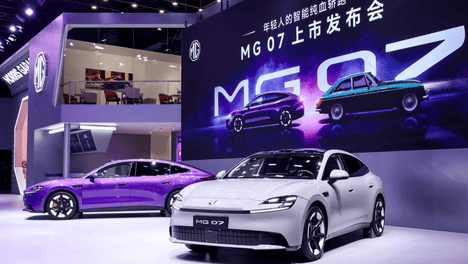 比预售降2万，MG 07限时补贴价10.59万起