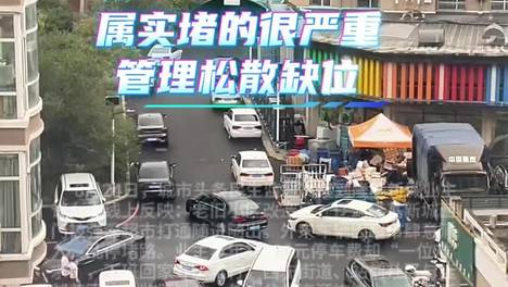 内容配图