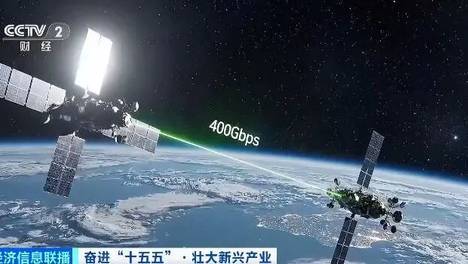 太空Wi-Fi来了？手机能直接连卫星吗？