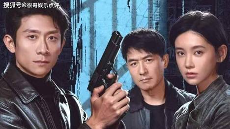 《重案六组》前传口碑两极，弹幕全是还我季洁，经典IP重启太难 《消失的警号》前传以真实案件改编，致敬老版《重案六组》，引发对角色成长的讨论，展现刑侦剧的现实质感与女性警察形