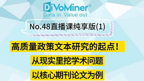 内容配图