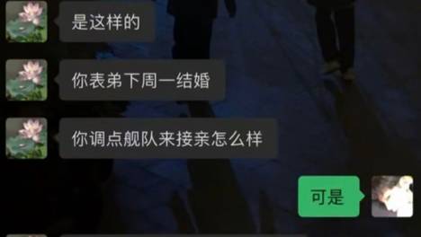 挑战全网最离谱的九张图，看完不笑算我输！