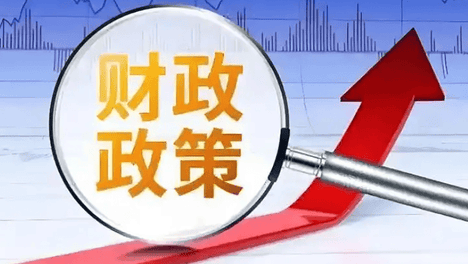财税政策推动经济“向绿”转型