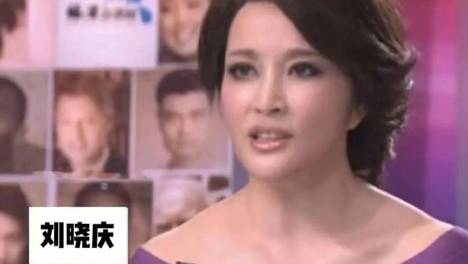 刘晓庆：年轻艺人青春就一次！恋爱该谈谈被发现就被发现