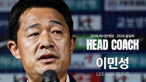 9月16日：亚运男足今日赛程！韩国队面临强敌，不容失误，国足首战挑战也不小