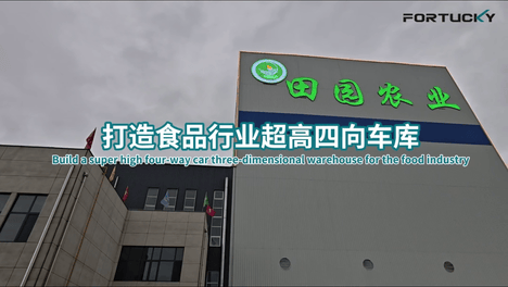 内容配图