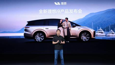 更像家的旗舰六座纯电SUV，36.98万元全新理想i9正式发布