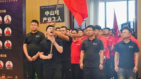 中山装修怎么选靠谱？看这家把工人尊严、工艺标准做到极致的标杆装企