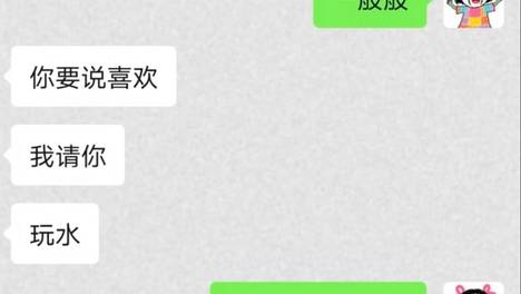 9个离谱搞笑小故事，看完笑到停不下来