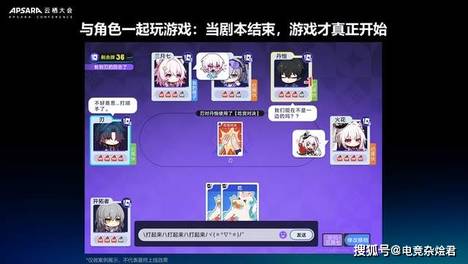 AI帕姆只是豪赌开场？米哈游想做的，是国产大模型举足轻重的一员