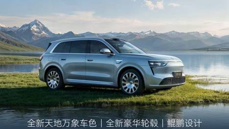 38.98万起，问界新M8开启预售，十五亿研发投入实现六大新跃升