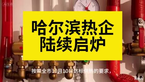 内容配图
