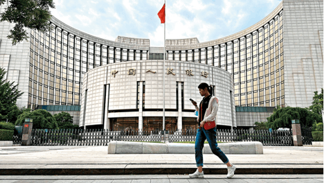 央行：中国从未搞竞争性货币贬值