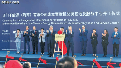为什么要更大力度吸引和利用外资