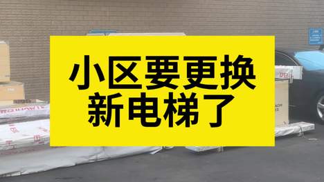 内容配图