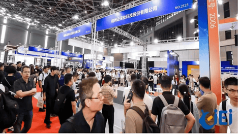 智能制造百人会协办上海国际具身智能产业博览会（CIEI 2026）、2026具身智能产业生态大会、第九届中国机器人峰会