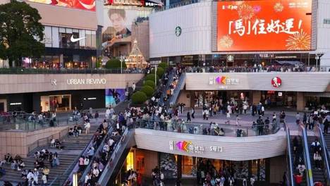 最高单项补助2000万元！东莞重磅出台三项促消费政策