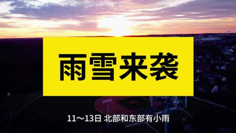 内容配图