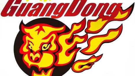 欧洲教练遇上CBA：广东男篮弃用传统后卫 亚科夫列维奇要交学费？