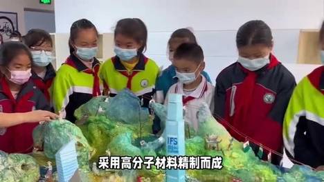 高分子材料精制地貌模型，内容丰富紧扣教材