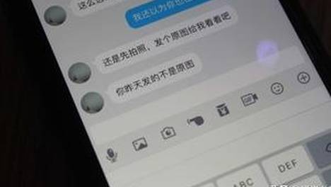 警惕“电子宠物式恋爱”：每天文字暧昧却拒绝见面的人在想什么？