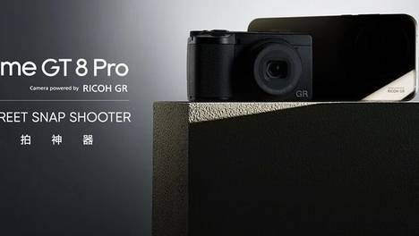 首个满级QQ即将诞生