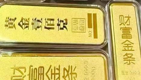 金靖瘦成这样了