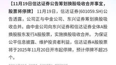 人没动但科目一自动答题考过了