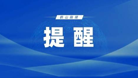 白玉兰最佳cp